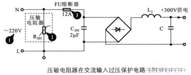 压敏电阻应用电路工作过程？压敏电阻的应用电路说明