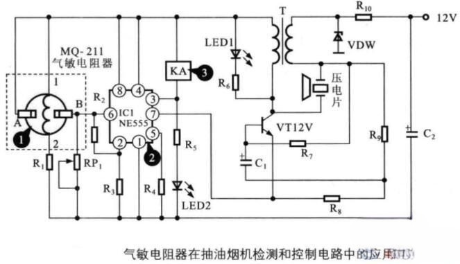 气敏电阻的型号命名方法?气敏电阻的应用电路说明