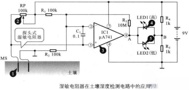 湿敏电阻应用电路电路工作过程,湿敏电阻应用电路图