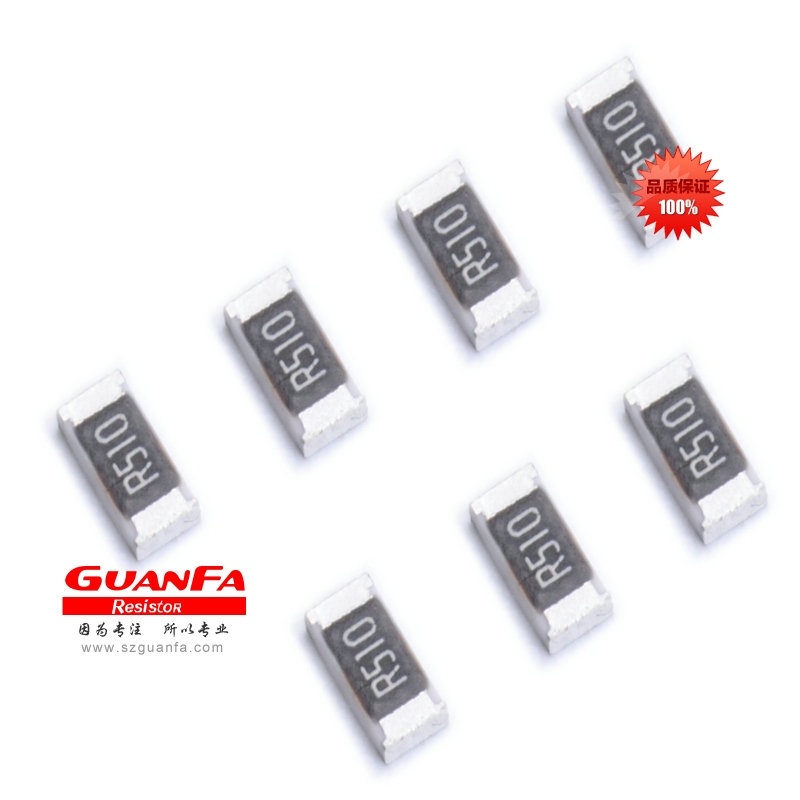 贴片电阻