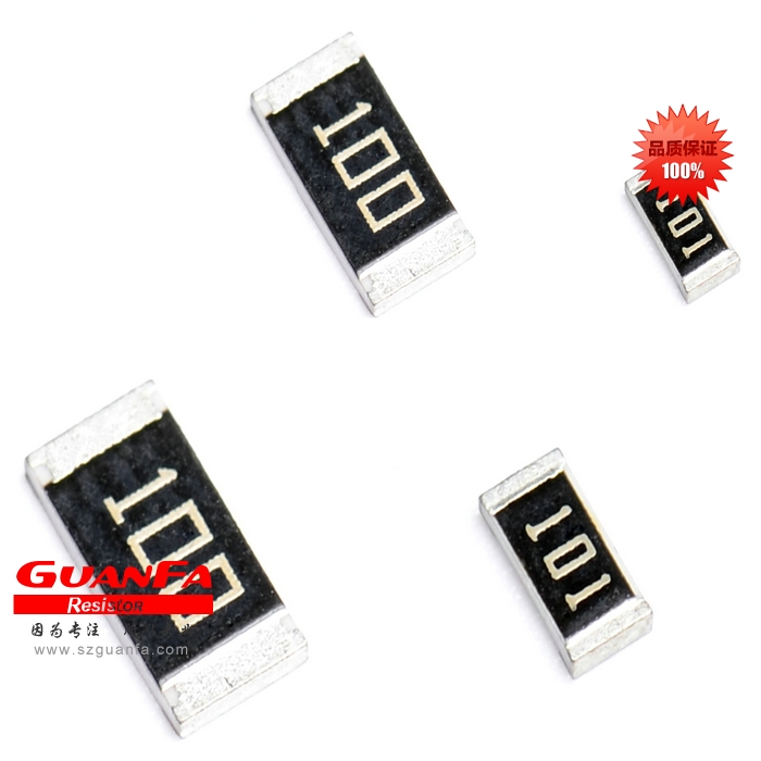 贴片电阻
